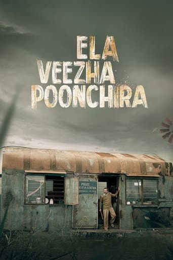 Poster for Ela Veezha Poonchira