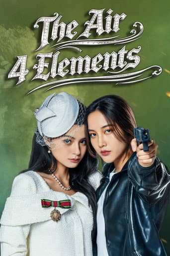 Poster for Season 1