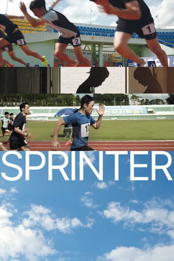 Poster for Sprinter