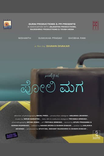 Poster for Prodigal