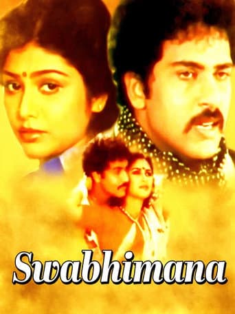 Poster for Swabhimana