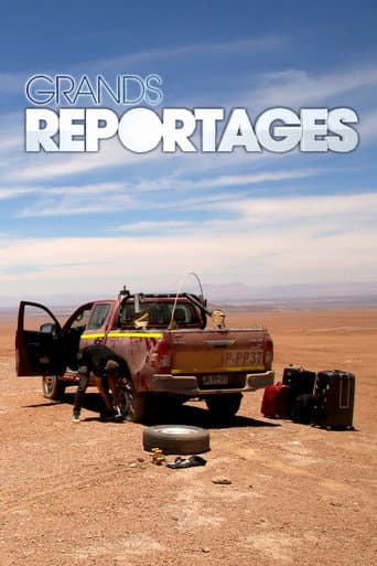 Poster for REPORTAGES DÉCOUVERTE : Les mystères du périphérique