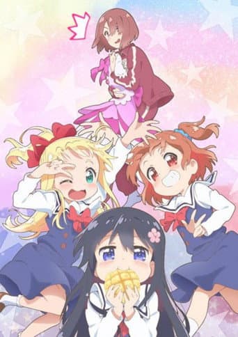 Poster for Specials