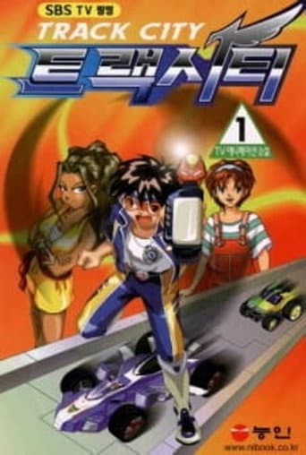 Poster for Track City
