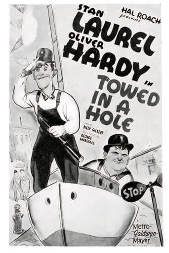 Poster for Towed in a Hole