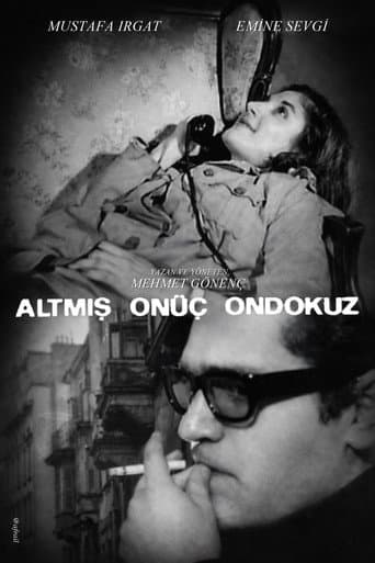 Poster for Altmış Onüç Ondokuz