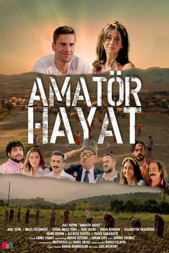 Poster for Amateur Life