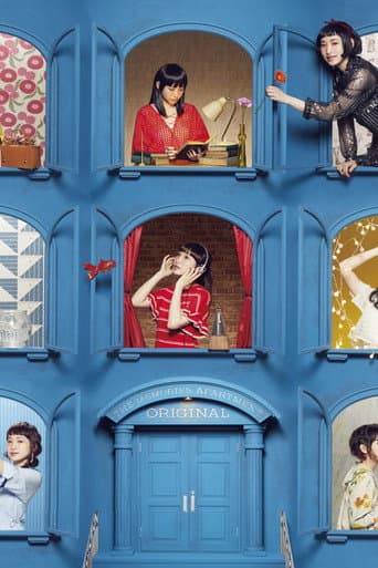 Poster for 南條愛乃5th Anniversary Live-catalmoa-