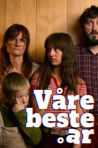 Poster for Our Best Years