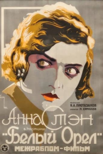 Poster for The White Eagle