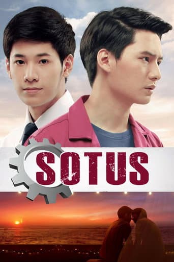 Poster for Season 1