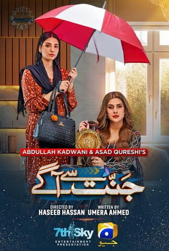 Poster for Jannat Se Aagay