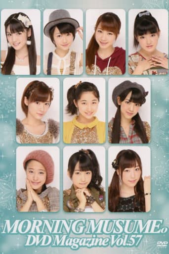 Poster for Morning Musume. DVD Magazine Vol.57