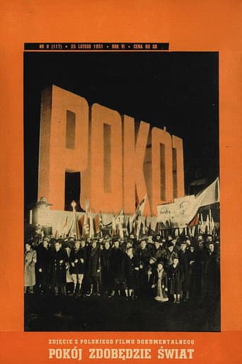 Poster for Peace Will Win