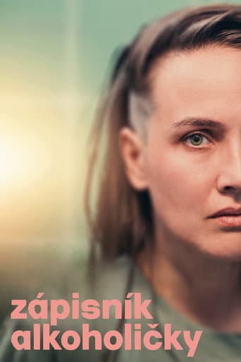 Poster for Diary of an Alcoholic