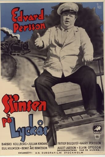 Poster for The Station Master