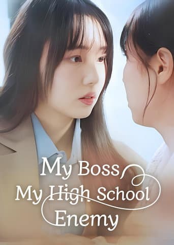 Poster for My Boss, My High School Enemy