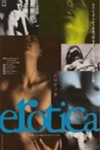 Poster for Erotica: A Journey Into Female Sexuality