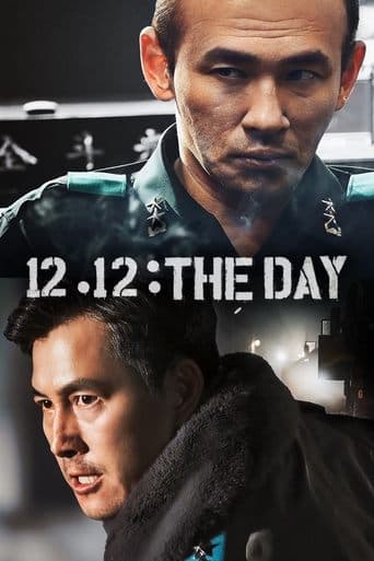 Poster for 12.12: The Day