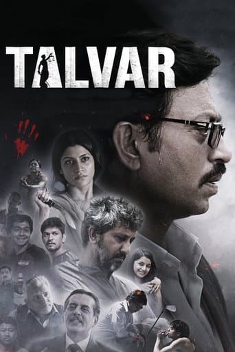 Poster for Talvar