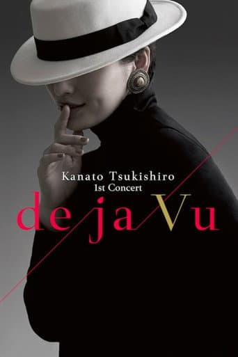 Poster for Kanato Tsukishiro 1st Concert: De Ja Vu
