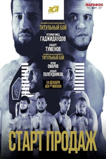 Poster for ACA 168: Gadzhidaudov vs. Tumenov
