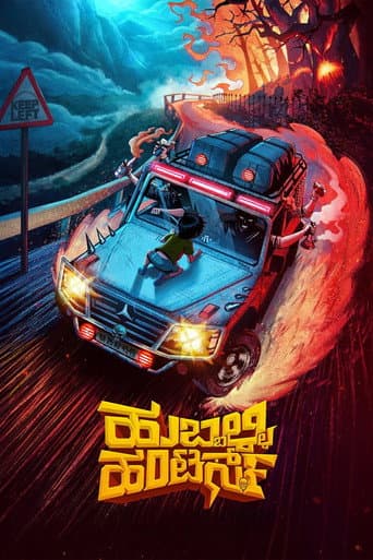 Poster for Hubbali Hunters