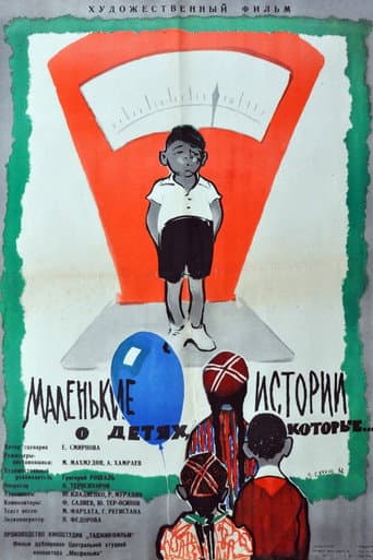 Poster for Little Stories About Children Who...