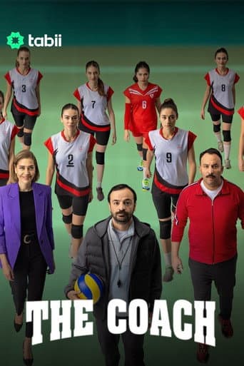 Poster for Season 1