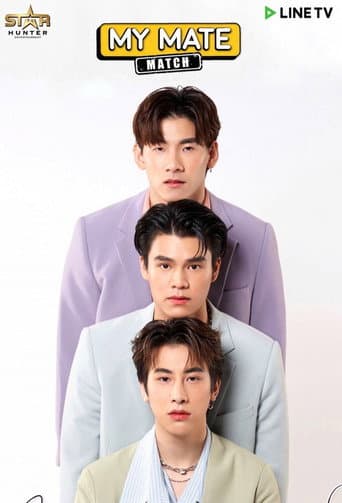 Poster for Season 1