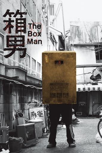 Poster for The Box Man