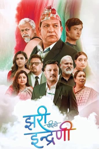 Poster for Jhari Pachhi Ko Indreni