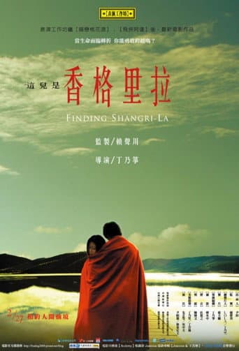 Poster for Finding Shangri La