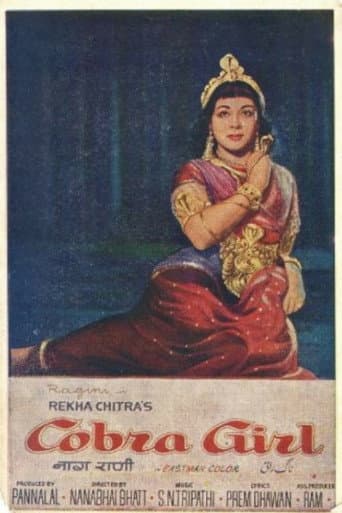 Poster for Cobra Girl
