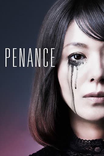 Poster for Penance