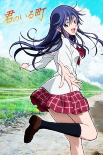 Poster for Specials