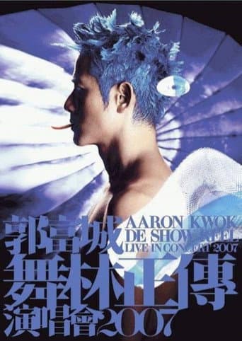 Poster for Aaron Kwok De Show Reel Live In Concert 2008