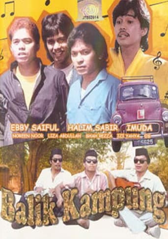Poster for BALIK KAMPUNG 1986