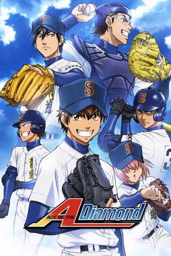 Poster for Ace of the Diamond