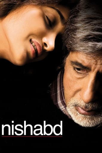 Poster for Nishabd