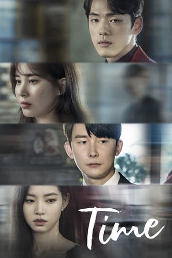 Poster for Time