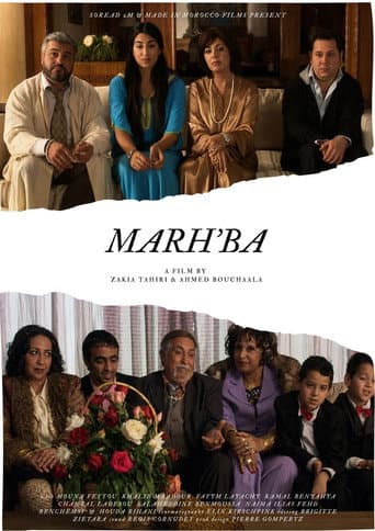 Poster for Marh'ba