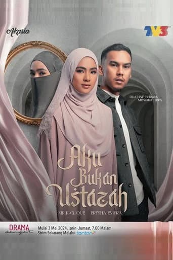 Poster for Season 1