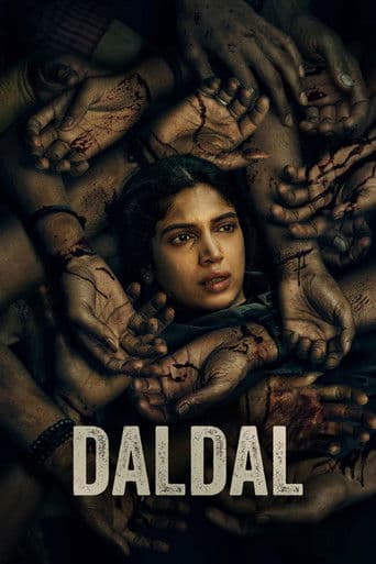 Poster for Daldal