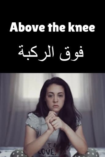 Poster for Above the Knee
