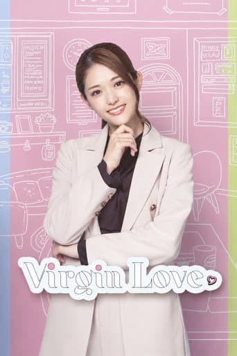 Poster for Virgin Love