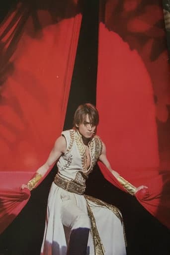 Poster for 堂本光一 すべてはステージのために