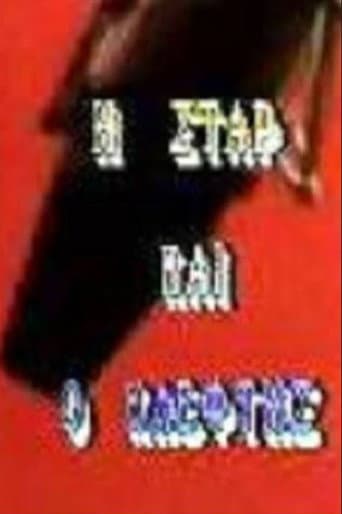 Poster for The star and the thief