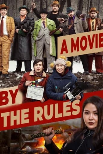 Poster for A Movie By The Rules