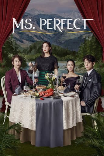 Poster for Ms. Perfect